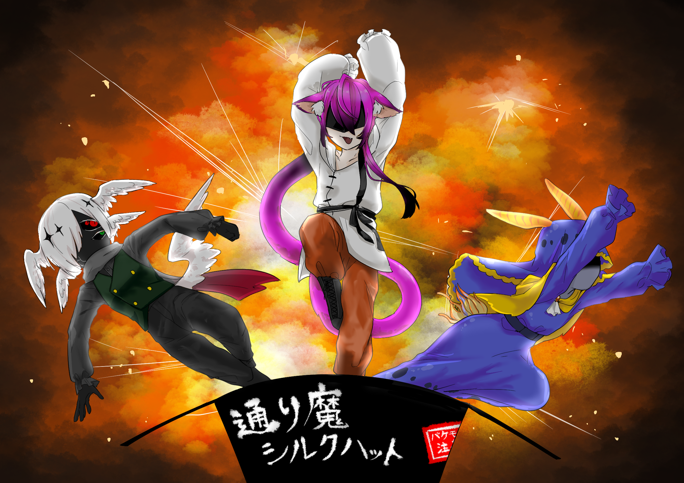 チーム紹介画像